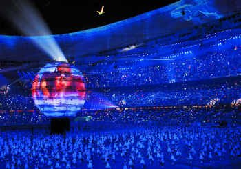 08-09-2008.n1a_09OlympicsOpen.GMN2F1DJ9.1.jpg, 16 KB